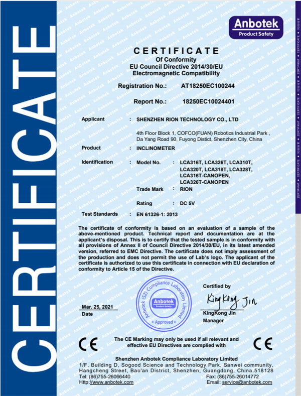 AT18250EC100244-瑞芬-倾角传感器-LCA316T-CE证书